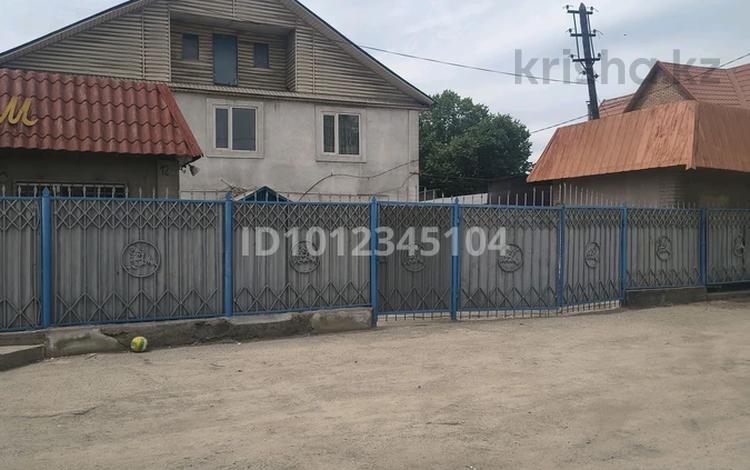 Отдельный дом · 7 комнат · 310 м² · 7.7 сот., ул. Лихошерстова 12 за 67 млн ₸ в Боралдае (Бурундай) — фото 2