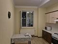 1-комнатная квартира · 49 м² · 4/14 этаж, Мангилик Ел 26А за 250 000 ₸ в Астане, Есильский р-н — фото 5