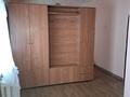 1-комнатная квартира · 38 м² · 2/2 этаж, Крепостная — Возле университета СКУ за 130 000 ₸ в Петропавловске — фото 8