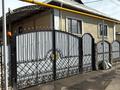 Отдельный дом · 4 комнаты · 140 м² · 8 сот., мкр Калкаман-2 за 160 млн ₸ в Алматы, Наурызбайский р-н