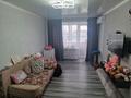2-комнатная квартира · 45 м² · 5/5 этаж, 1-й микрорайон, Аль-фараби 43 — Район бывшего загса за 23 млн ₸ в Костанае