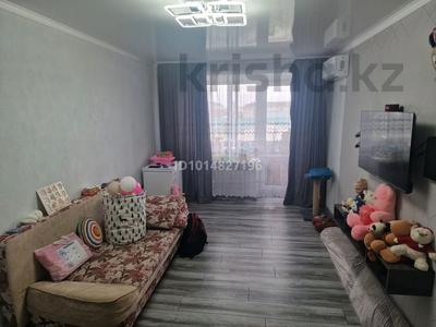 2-комнатная квартира · 45 м² · 5/5 этаж, 1-й микрорайон, Аль-фараби 43 — Район бывшего загса за 23 млн ₸ в Костанае