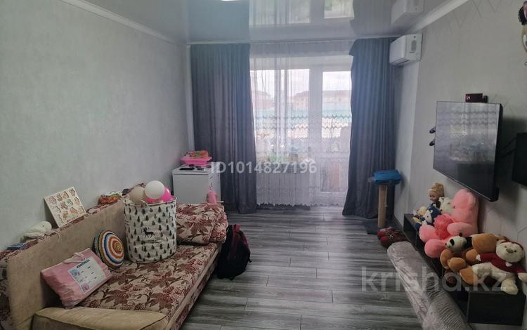 2-комнатная квартира · 45 м² · 5/5 этаж, 1-й микрорайон, Аль-фараби 43 — Район бывшего загса за 23 млн ₸ в Костанае — фото 2
