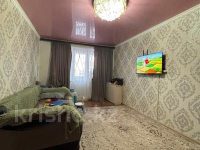 Продажа квартир в Карагандинской обл.: 2-комнатная квартира · 44.6 м² · 5/5 этаж, 13-й микрорайон 34 за 8.5 млн 〒 2-комнатная квартира · 44.6 м² · 5/5 этаж, 13-й микрорайон 34 за 8.5 млн 〒 в Караганде