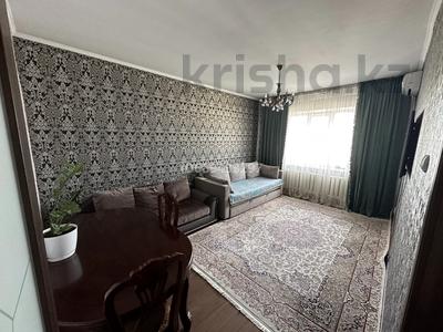 Продажа квартир в Алматы: 2-комнатная квартира · 63 м² · 7/9 этаж, мкр Жетысу-2 78 — Абая Сайна за 38.5 млн 〒 2-комнатная квартира · 63 м² · 7/9 этаж, мкр Жетысу-2 78 — Абая Сайна за 38.5 млн 〒 в Алматы, Ауэзовский р-н