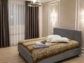 3-комнатная квартира · 90 м² · 3/13 этаж, Просп. Назарбаева 28 за 600 000 ₸ в Алматы, Жетысуский р-н — фото 2