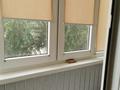 1-бөлмелі пәтер · 30.5 м² · 3/4 қабат, Горького 47, бағасы: 6.6 млн ₸ в Рудном — фото 16