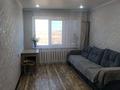 2-комнатная квартира · 47 м² · 5/5 этаж, Спицына 1 за 35 млн ₸ в Балхаше — фото 4