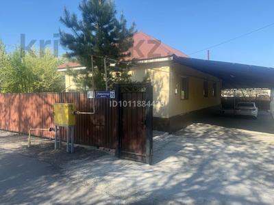 Отдельный дом · 4 комнаты · 100 м² · 10 сот., Өтенай, Амангелді 10 за 32 млн ₸ в Талдыкоргане