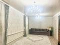 Отдельный дом · 4 комнаты · 100 м² · 10 сот., Өтенай, Амангелді 10 за 32 млн ₸ в Талдыкоргане — фото 10