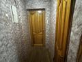 1-комнатная квартира · 31 м² · 2/5 этаж, Крылова 82 за 11.4 млн ₸ в Усть-Каменогорске, Ульбинский — фото 4