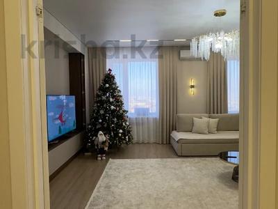 4-комнатная квартира · 152.9 м² · 7/9 этаж, каирбекова 83 за 95 млн 〒 в Костанае