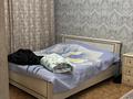 2-комнатная квартира · 64 м² · 5/5 этаж, Набережная за 170 000 ₸ в Талдыкоргане, Каратал — фото 7
