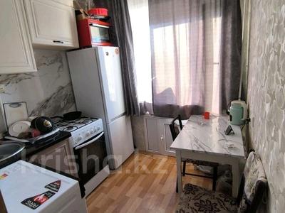 1-комнатная квартира · 21 м² · 3/5 этаж, Бородина за 12.4 млн ₸ в Костанае