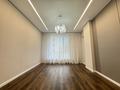 2-комнатная квартира · 68 м² · 3/17 этаж, Анет баба 7 за 41.5 млн ₸ в Астане, Нура р-н — фото 8