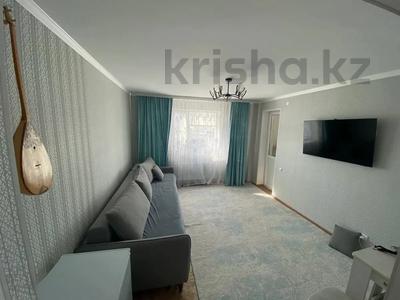 2-бөлмелі пәтер · 50 м² · 13/17 қабат, С 303, бағасы: 22 млн ₸ в Астане, Сарыарка р-н