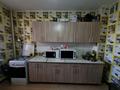 3-бөлмелі пәтер · 87 м² · 5/9 қабат, 10-й мкр. 25, бағасы: 33 млн ₸ в Аксае — фото 28