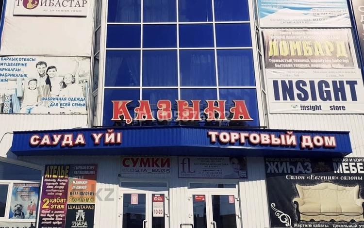 Магазины и бутики · 20 м² за 60 000 〒 в Костанае — фото 2