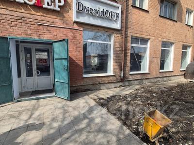 Свободное назначение · 340 м² за 99 млн ₸ в Усть-Каменогорске