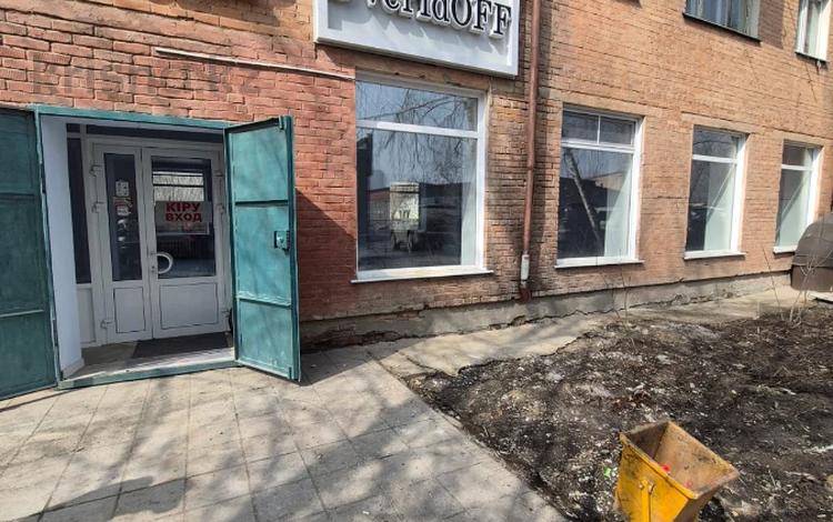 Свободное назначение · 340 м² за 99 млн ₸ в Усть-Каменогорске — фото 2