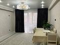 3-комнатная квартира · 90 м² · 4/6 этаж, ул. Жунисова 2/13к30 за 55 млн ₸ в Алматы, Наурызбайский р-н