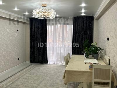 3-комнатная квартира · 90 м² · 4/6 этаж, ул. Жунисова 2/13к30 за 55 млн ₸ в Алматы, Наурызбайский р-н