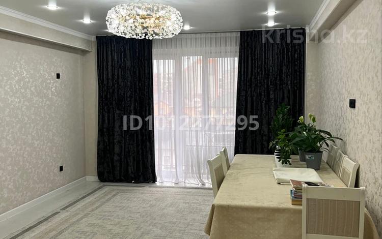 3-комнатная квартира · 90 м² · 4/6 этаж, ул. Жунисова 2/13к30 за 55 млн ₸ в Алматы, Наурызбайский р-н — фото 2