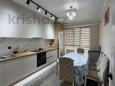3-комнатная квартира · 90 м² · 4/6 этаж