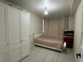 3-комнатная квартира · 90 м² · 4/6 этаж, ул. Жунисова 2/13к30 за 55 млн ₸ в Алматы, Наурызбайский р-н — фото 4