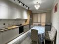 3-комнатная квартира · 90 м² · 4/6 этаж, ул. Жунисова 2/13к30 за 55 млн ₸ в Алматы, Наурызбайский р-н — фото 5