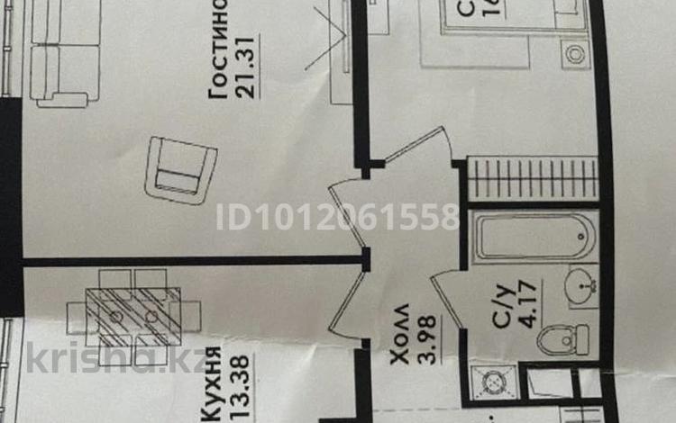 2-комнатная квартира · 65 м² · 5/9 этаж, ул. Тунтубаева 19 за 62 млн ₸ в Алматы, Ауэзовский р-н — фото 2