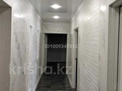 3-комнатная квартира · 65.1 м² · 1/4 этаж, Бухар Жырау 269 за 25 млн ₸ в Экибастузе