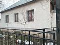 Отдельный дом · 5 комнат · 200 м² · 4 сот., ул. Тлеумбета Бейсембаева 13 за 37 млн ₸ в Шымкенте, Абайский р-н — фото 11