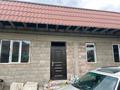 Жер телімі · 10 сотық, Кордай 25 — Ногаибай 25, бағасы: 30 млн ₸ — фото 6