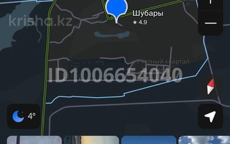 Жер телімі · 10 сотық, Степная, бағасы: 6.5 млн ₸ в Шубар — фото 2