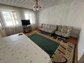 Отдельный дом · 5 комнат · 78.4 м² · 8.6 сот., Толе би 74 за 55 млн ₸ в Абай — фото 13