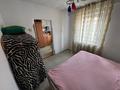 Отдельный дом · 5 комнат · 78.4 м² · 8.6 сот., Толе би 74 за 55 млн ₸ в Абай — фото 6