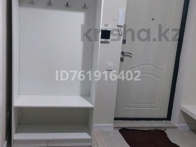 Пәтерлер в Алматы: 2-бөлмелі пәтер · 61 м² · 8/10 қабат · ай сайын, Алтын Орда 6/3 — Мечети, школа, бағасы: 250 000 〒 2-бөлмелі пәтер · 61 м² · 8/10 қабат · ай сайын, Алтын Орда 6/3 — Мечети, школа, бағасы: 250 000 〒 в Алматы, Наурызбайский р-н