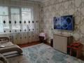 1-бөлмелі пәтер · 30.6 м² · 3/5 қабат, Севастопольская 3, бағасы: 13.5 млн ₸ в Усть-Каменогорске — фото 4