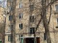 2-бөлмелі пәтер · 44.1 м² · 5/5 қабат, Бейбитшилик 42, бағасы: 18.5 млн ₸ в Астане, Сарыарка р-н — фото 10