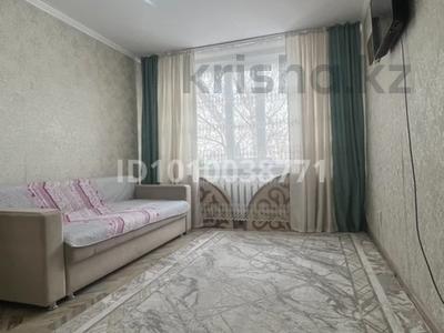 2-бөлмелі пәтер · 44.1 м² · 5/5 қабат, Бейбитшилик 42, бағасы: 18.5 млн ₸ в Астане, Сарыарка р-н