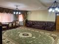 Жеке үй · 5 бөлме · 201.8 м² · 10 жүзд., Қатынкөпір ш/а, Оскенбай 12 — ул Оскенбай, бағасы: 70 млн ₸ в Шымкенте, Абайский р-н — фото 14