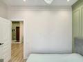3-бөлмелі пәтер · 55 м² · 11/12 қабат, Торекулова 91блок7, бағасы: 50 млн ₸ в Алматы, Алмалинский р-н — фото 7