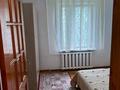 2-комнатная квартира, 43 м² помесячно, мкр Коктем-3 5 за 220 000 〒 в Алматы, Бостандыкский р-н — фото 9