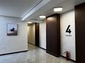 1-комнатная квартира · 37 м² · 4/9 этаж, Каныша Сатпаева 58 за 19 млн ₸ в Усть-Каменогорске — фото 8
