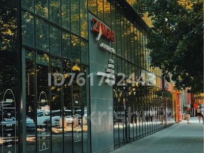 Аренда коммерческой недвижимости в Шымкенте: Магазины и бутики · 440 м² за 2.2 млн 〒 Магазины и бутики · 440 м² за 2.2 млн 〒 в Шымкенте