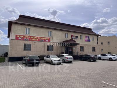 Свободное назначение, офисы, магазины и бутики, склады, общепит · 900 м² за 3.6 млн ₸ в Астане, р-н Байконур