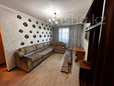 2-комнатная квартира · 46 м² · 4/5 этаж, 𝐊𝐚𝐛𝐚𝐧𝐛𝐚𝐲 𝐁𝐚𝐭𝐢𝐫𝐚 — 𝐁𝐓𝐈 - 𝐂𝐞𝐧𝐭𝐫 𝐠𝐨𝐫𝐨𝐝𝐚 𝐓𝐀𝐋𝐃𝐘𝐊𝐎𝐑𝐆𝐀𝐍 - 𝐒𝐡𝐤𝐨𝐥𝐚 𝐆𝐨𝐫𝐤𝐨𝐯𝐚 - 𝐙𝐕𝐎𝐍𝐈! 𝐀𝐠𝐞𝐧𝐬𝐭𝐯𝐨 𝐋𝐈𝐃𝐄𝐑! за ~ 14.8 млн 〒 в Талдыкоргане