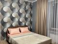 Готовый бизнес · 450 м², бағасы: 120 млн ₸ в Усть-Каменогорске, Ульбинский — фото 19