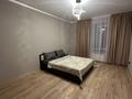 Готовый бизнес · 450 м², бағасы: 120 млн ₸ в Усть-Каменогорске, Ульбинский — фото 21